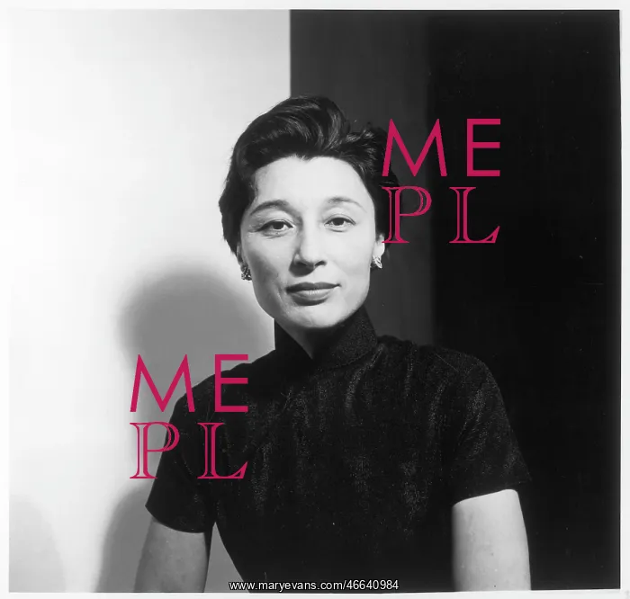 : HAN SUYIN Chinese writer on modern Chinese and Asian subjects : HAN SUYIN Chinese writer on modern Chinese and Asian subjects