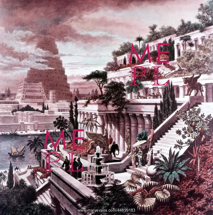 : HANGING GARDENS BABYLON SEVEN WONDERS ANCIENT : HANGING GARDENS BABYLON SEVEN WONDERS ANCIENT