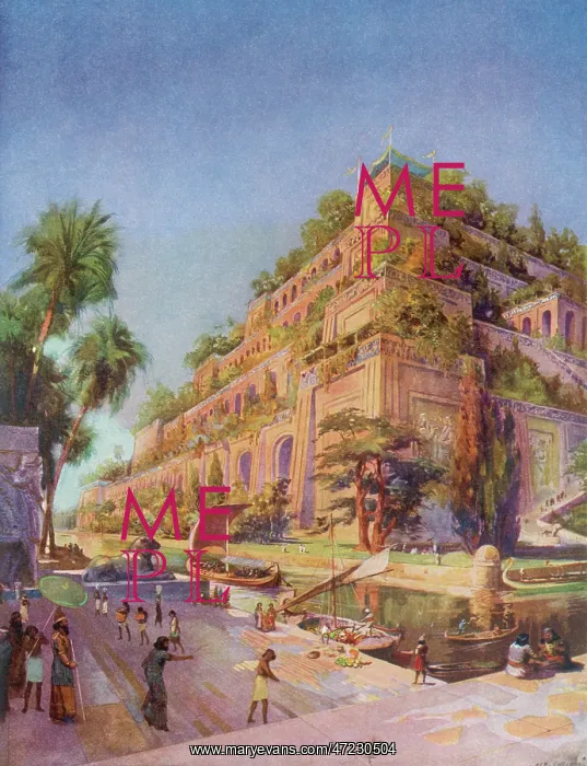 : The Hanging Gardens of Babylon - Wonder of the World : The Hanging Gardens of Babylon - Wonder of the World