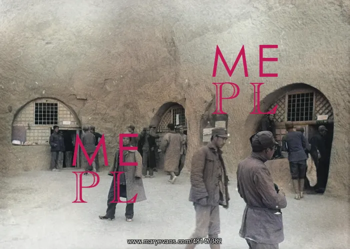  : Hangzhou cave university