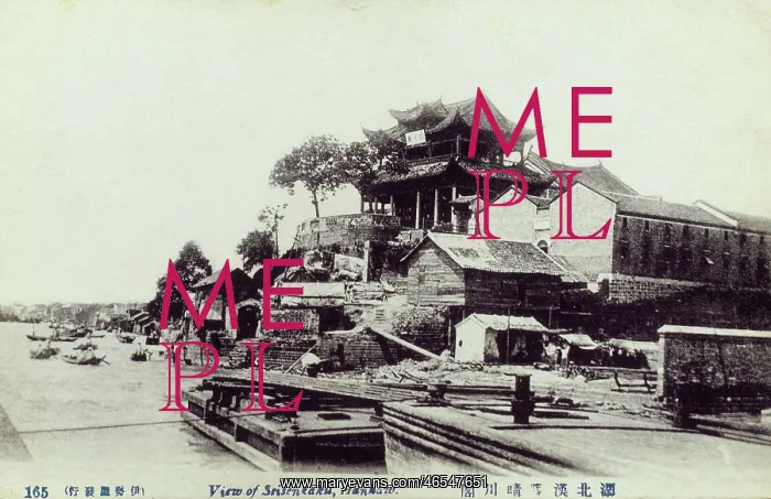 : Hankou, China - Yangtze River : Hankou, China - Yangtze River