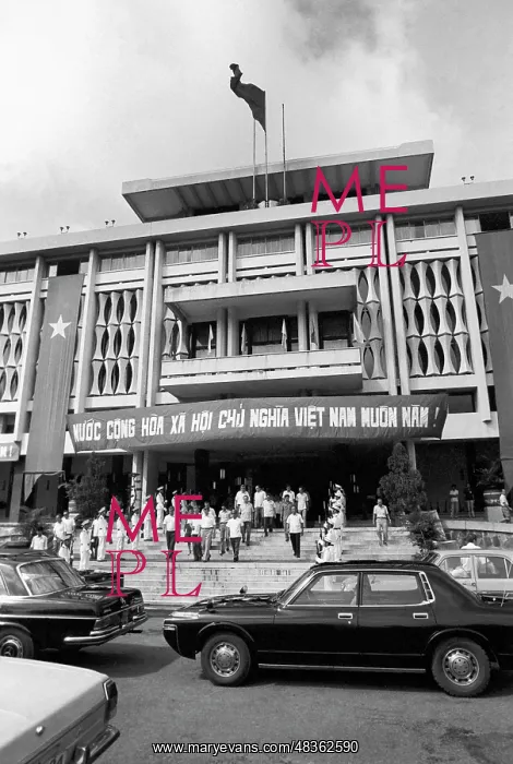: Hanoi, Vietnam, 1985 : Hanoi, Vietnam, 1985