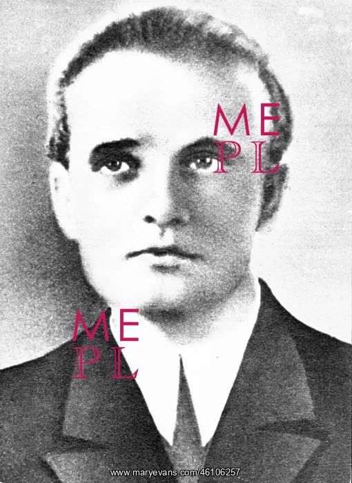 : Hans Scholl, White Rose resistance group, WW2 : Hans Scholl, White Rose resistance group, WW2
