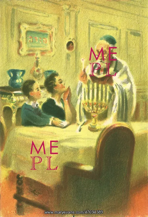  : Hanukkah Celebration