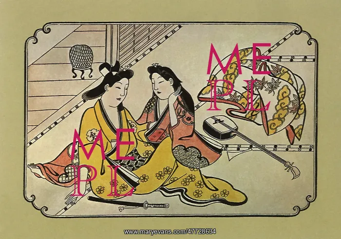  : Happy Lovers