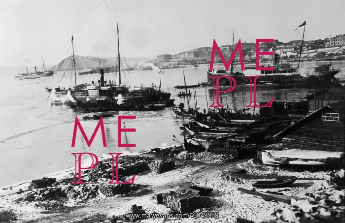 : Harbour of Vladivostok : Harbour of Vladivostok