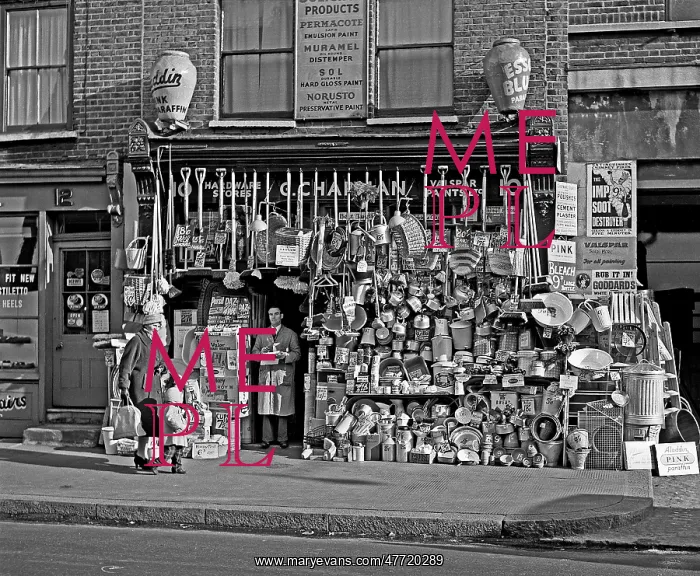 : Hardware shop in Islington, London : Hardware shop in Islington, London