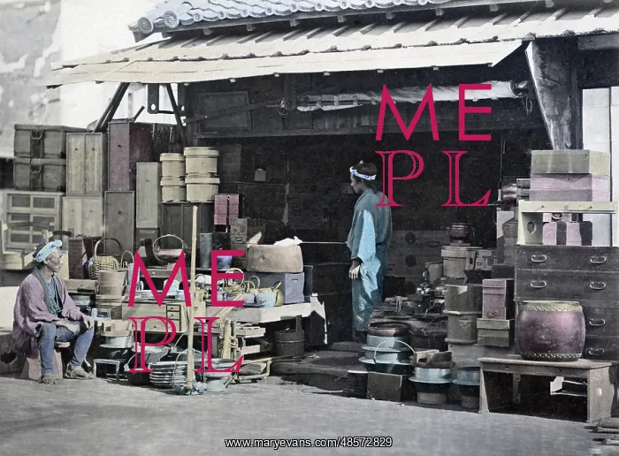  : Hardware shop, Japan, circa 1880s