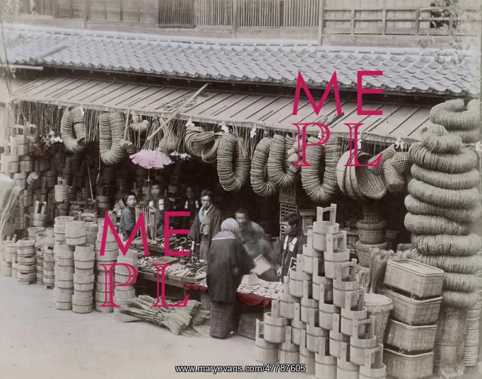 : Hardware store selling buckets and baskets, Japan : Hardware store selling buckets and baskets, Japan