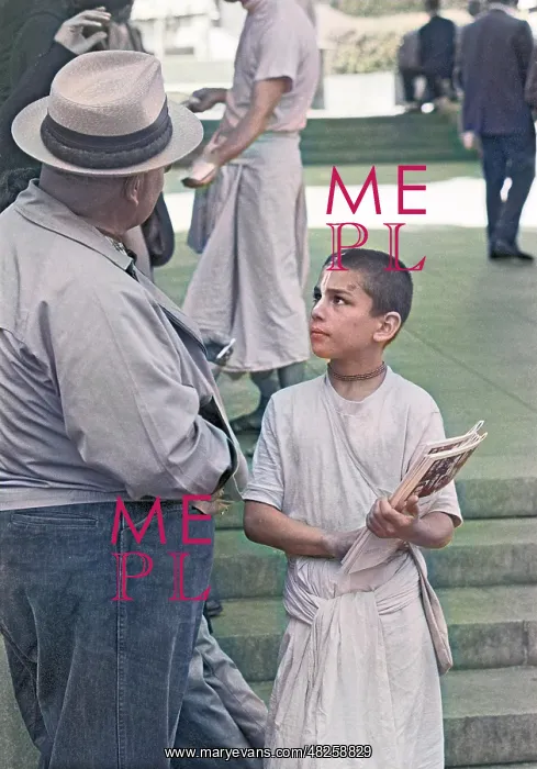: Hare Krishna San Francisco 1969 : Hare Krishna San Francisco 1969
