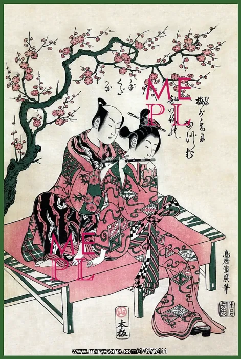 : Harmonic Couple, 1756 : Harmonic Couple, 1756