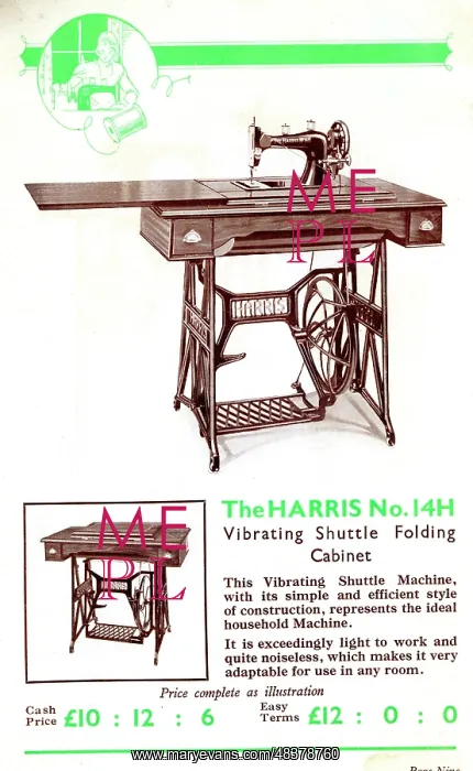 : Harris Sewing Machine, Model No.14H : Harris Sewing Machine, Model No.14H