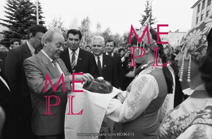 : Harry Tisch visits USSR : Harry Tisch visits USSR