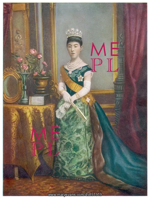 : HARUKU / EMPRESS OF JAPAN : HARUKU / EMPRESS OF JAPAN