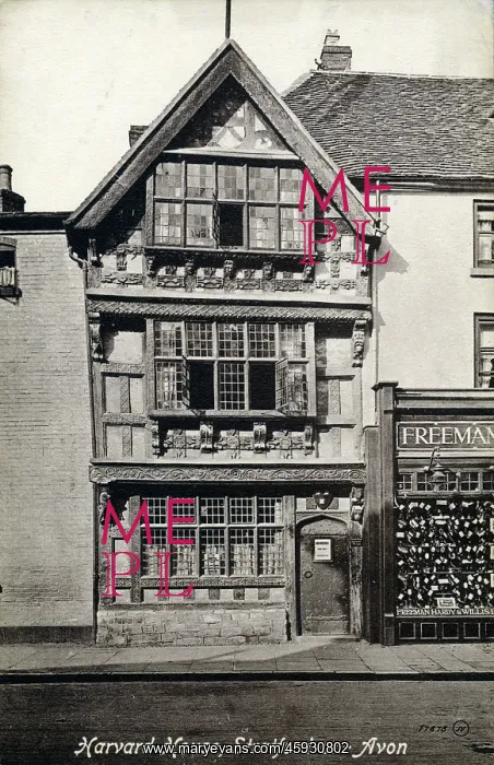 : Harvard House, Stratford-upon-Avon, Warwickshire, England : Harvard House, Stratford-upon-Avon, Warwickshire, England