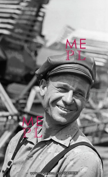 : Harvester operator B. Ponomarenko : Harvester operator B. Ponomarenko
