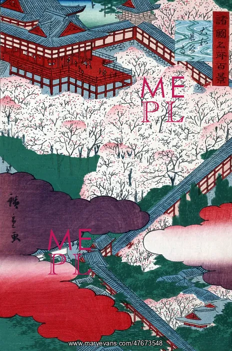 : Hasedera Temple Cherry Blossoms, 1859 : Hasedera Temple Cherry Blossoms, 1859