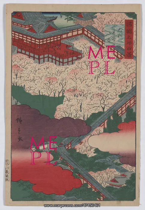 : Hasedera in Yamato Province : Hasedera in Yamato Province