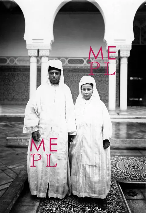 : Hassan - king - Marocco - Als Kronprinz : Hassan - king - Marocco - Als Kronprinz