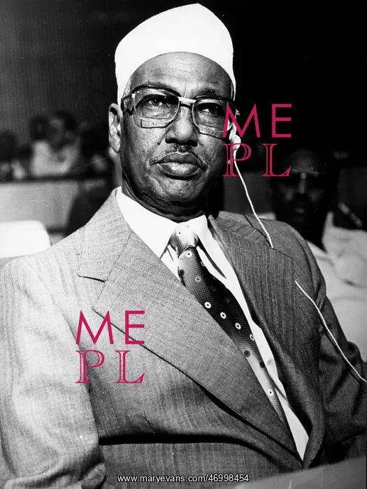 : Hassan Gouled : Hassan Gouled