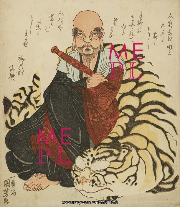 : Hattara Sonja & his white tiger : Hattara Sonja & his white tiger