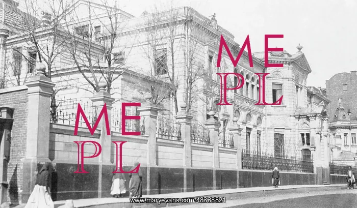 : Haus Berg in Moscow, 1917 : Haus Berg in Moscow, 1917
