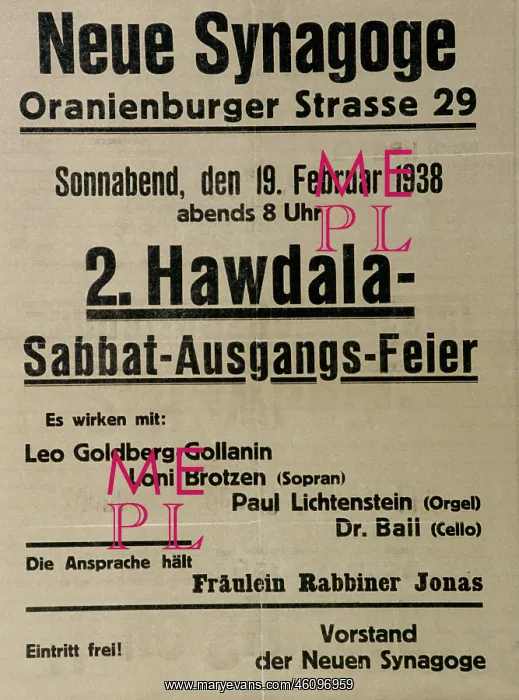  : Havdalah advert