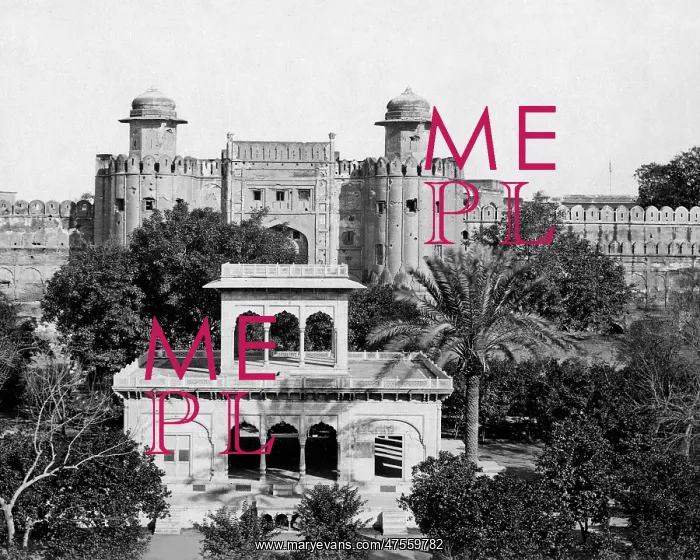 : Hazuri Bagh, Lahore, Pakistan : Hazuri Bagh, Lahore, Pakistan