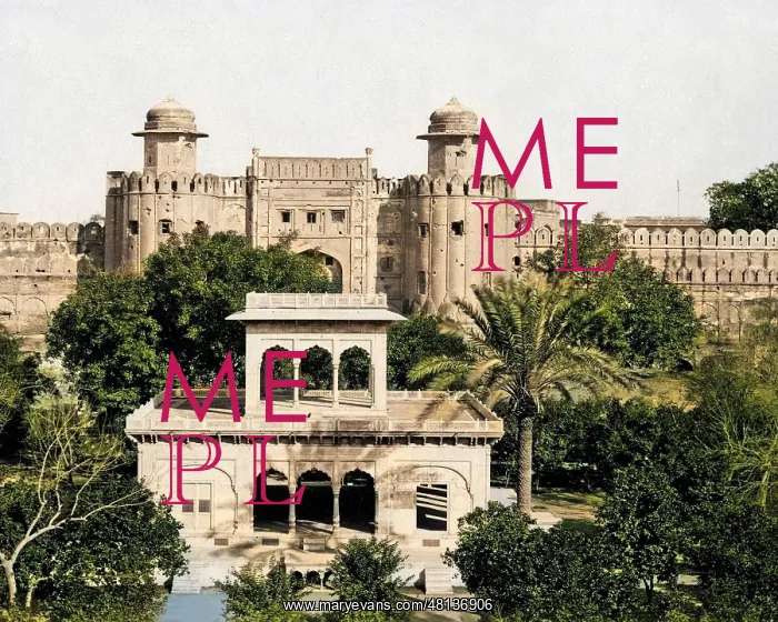 : Hazuri Bagh, Lahore, Pakistan : Hazuri Bagh, Lahore, Pakistan