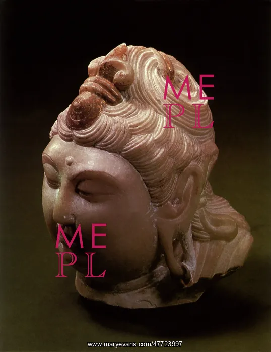 : Head of Bodhisattva : Head of Bodhisattva