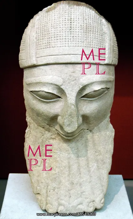 : Head from a colossal statue of a bearded worshipper with hel : Head from a colossal statue of a bearded worshipper with hel