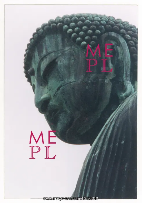 : HEAD OF DAIBUTSU / JAPAN : HEAD OF DAIBUTSU / JAPAN
