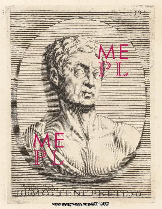 : Head of Demosthenes : Head of Demosthenes