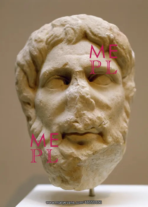  : Head of God Endovelicus