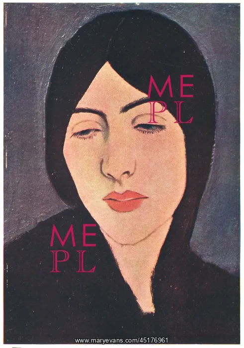 : Head of a Woman : Head of a Woman