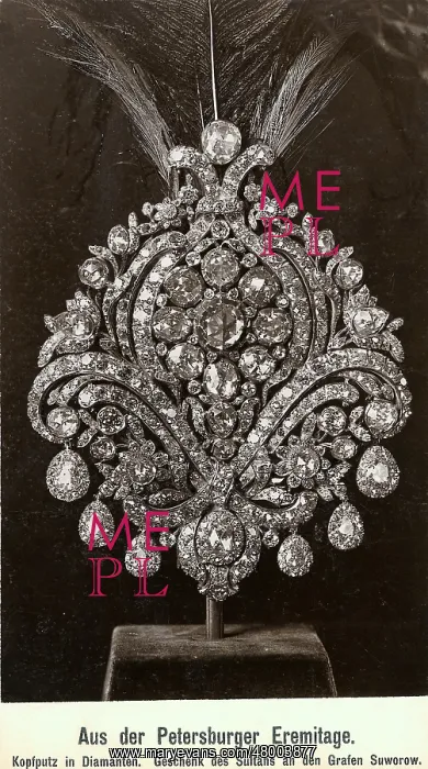 : Headdress of diamonds, gift from the Turkish sultan : Headdress of diamonds, gift from the Turkish sultan
