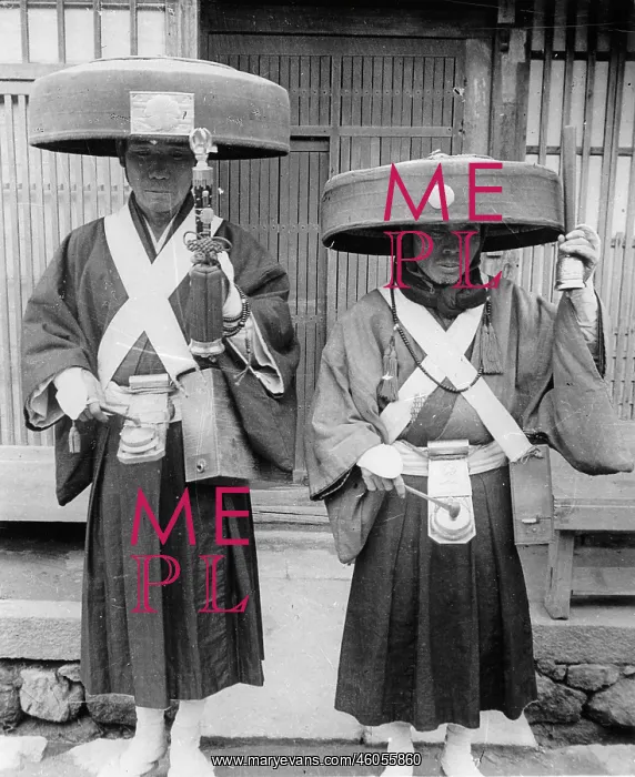 : Headpiece of Japanese priests : Headpiece of Japanese priests
