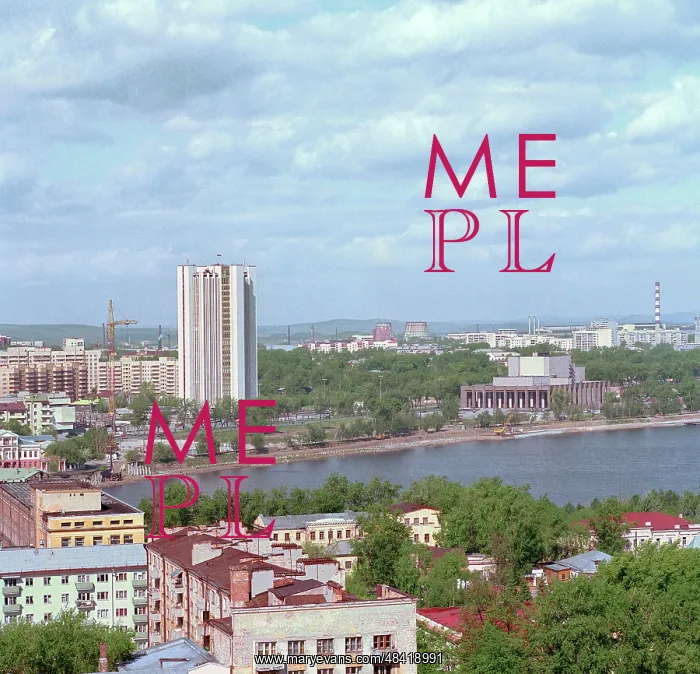 : The headquarters of the administration of Yekaterinburg : The headquarters of the administration of Yekaterinburg