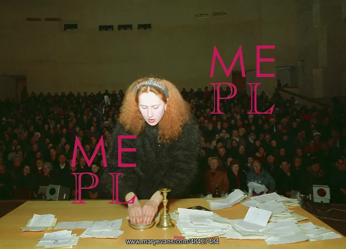 : Healer Katya Litvinova, 1994 : Healer Katya Litvinova, 1994