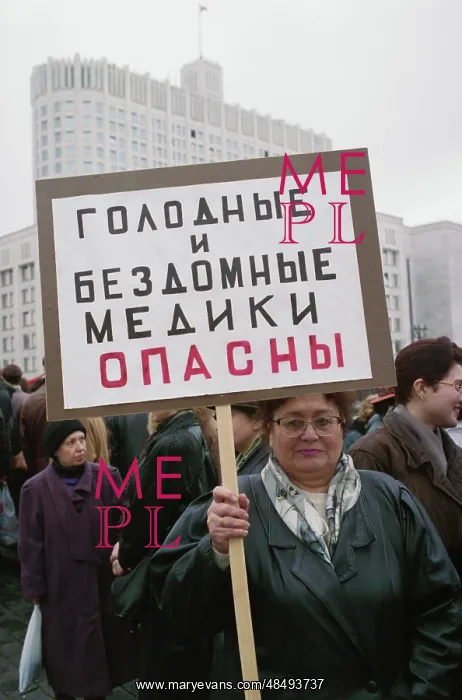 : Health care workers protest in Moscow : Health care workers protest in Moscow