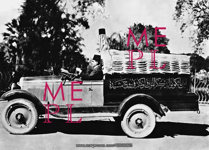 : A hearse in Cairo, 1929 : A hearse in Cairo, 1929