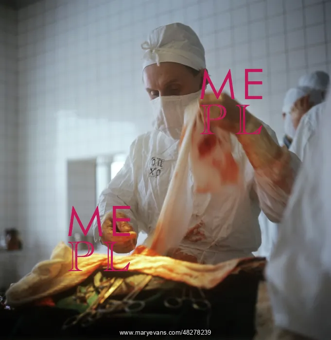 : Heart operation, 1972 : Heart operation, 1972