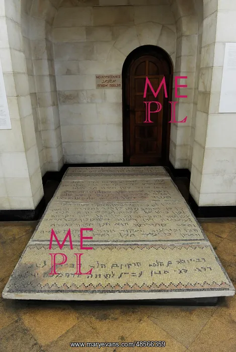 : Hebrew and Aramaic Inscriptions on a mosaic floor Synagogue : Hebrew and Aramaic Inscriptions on a mosaic floor Synagogue
