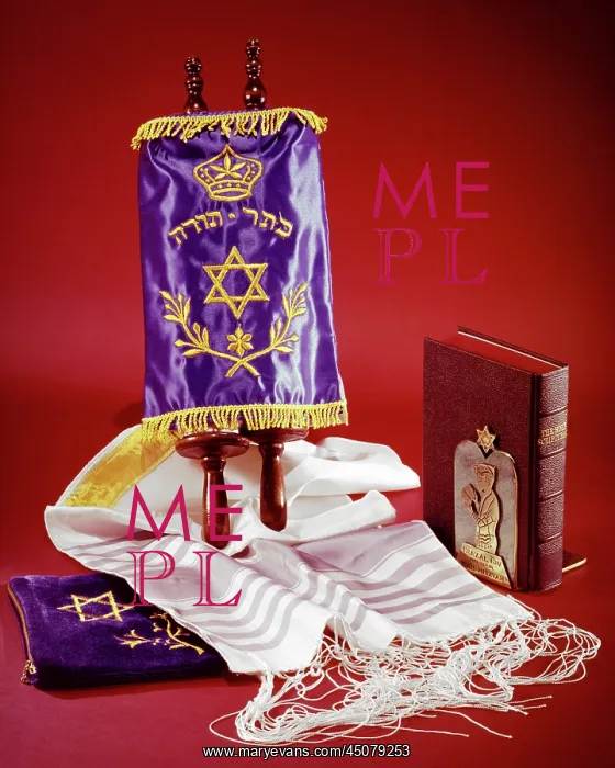 : Hebrew Bar Mitzvah Objects : Hebrew Bar Mitzvah Objects