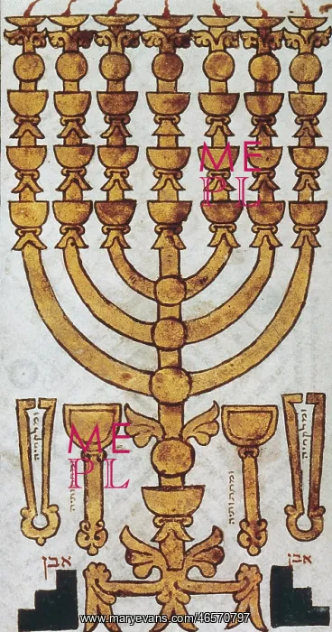 : Hebrew Bible (1299) located in Perpignan (Kingdom : Hebrew Bible (1299) located in Perpignan (Kingdom