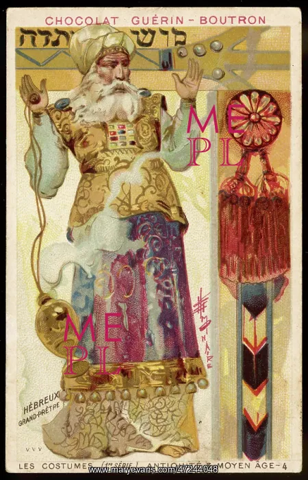 : HEBREW HIGH PRIEST : HEBREW HIGH PRIEST