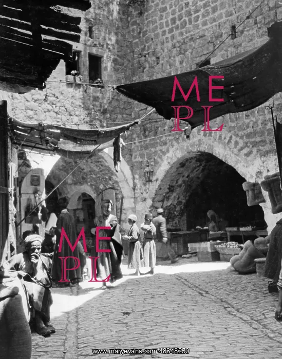 : Hebron, 1936 : Hebron, 1936
