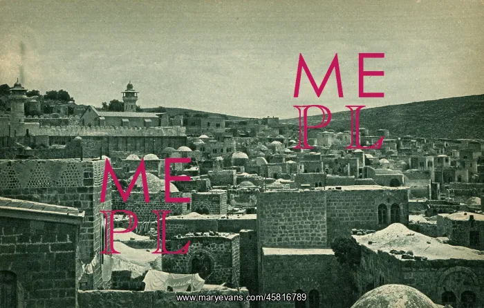 : Hebron, Palestine - with the Minarets of the Great Mosque : Hebron, Palestine - with the Minarets of the Great Mosque