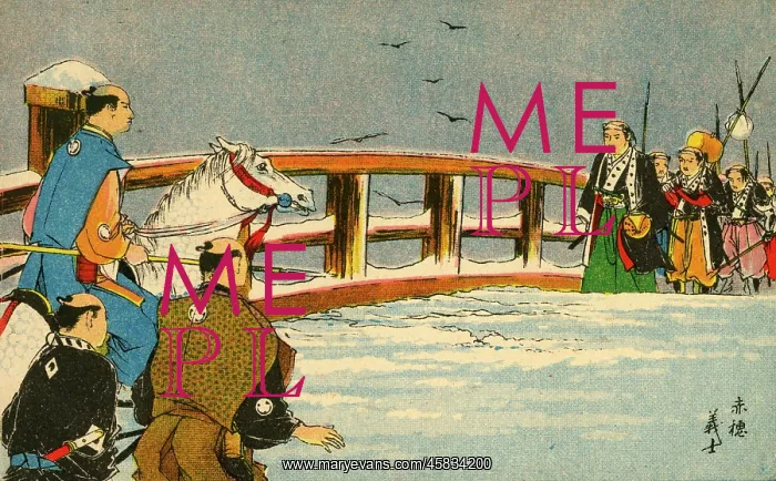  : The Heiji Rebellion, Japan