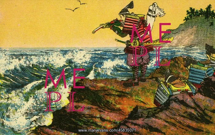 : The Heiji Rebellion, Japan : The Heiji Rebellion, Japan